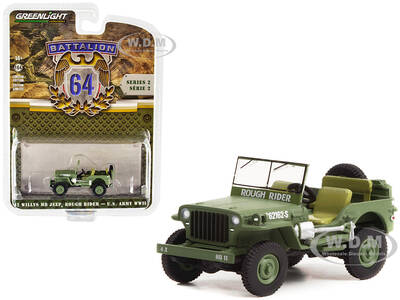 1942 Willys MB Jeep #20362162-S Green U.S. Army World War II - Rough Rider Battalion 64 Release 2 1/64 Diecast Model Car by G...