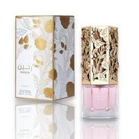 Lattafa Perfumes | Asdaaf | Raneen | Eau De Parfum | 100 ML - 3.4 oz | Women's Fragrance | Dragon Fruit - Juicy Pear & Zesty ...