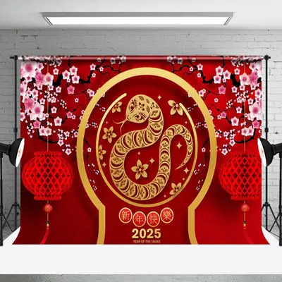 Aperturee Prosperous Snake Year 2025 Cherry Blossom Celebration Backdrop - Aperturee