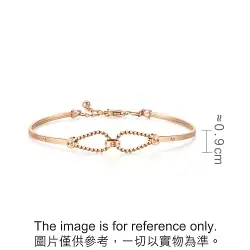 18K Rose Gold Bangle