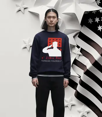 Bold Statements - Men’s 4th July Sweatshirt