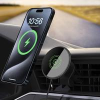FDGAO 20W Magnetic Car Charger, Phone Wireless Charging Car Charger Holder with Charging Function, Wireless Car Charger for i...