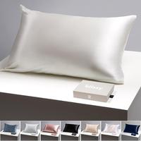 Blissy Silk Pillowcase - 100% Pure Mulberry Silk - Improve Your Hair, Skin and Health While You Sleep! - The Only Award Winni...