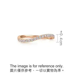 'Starry' 18K Rose Gold Diamond Ring