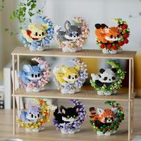 Cute Animal & Flower Design Building Block Sets, 1 Box Creative Cartoon Animal Model, Birthday & Holiday Gift Selection, Bric...