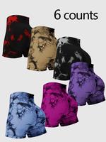 Women's Tie Dye Print Ruched High Waist Sports Shorts, Breathable Comfortable Skinny Bottoms, Ladies Sportswear Gym Clothes f...