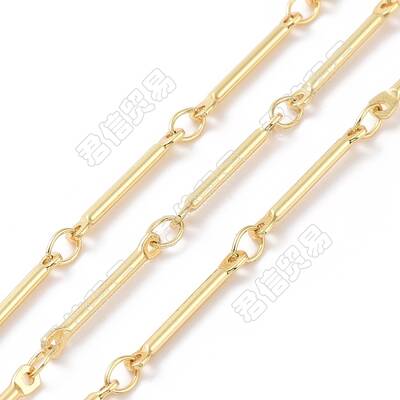 Brass Bar Link Chains