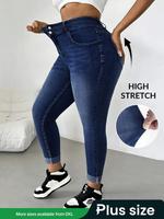 【Plus Size】 Solid High Waist Skinny Jeans, Casual Fashion Denim Pants for Daily Outdoor Wear, Women Plus Clothing for All...