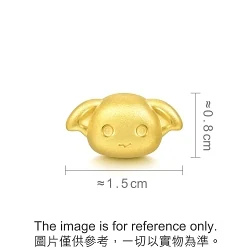 999 Gold Dobby Charm