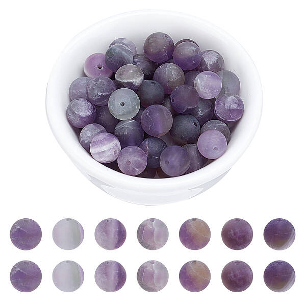 Frosted Natural Amethyst Round Bead Strands