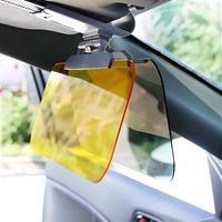 2 In 1 Day and Night Anti-Glare Visor, Anti-glare Car Sun Visor, Car Sun Visor Extender, Car Anti-glare Mirror, Car Accessor...