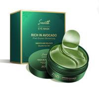 Retinol Collagen Facial Wrinkle Patches, 30 Pairs/Box Moisturizing Eye Masks to Eliminate Wrinkles and Puffiness, Hyaluronic ...