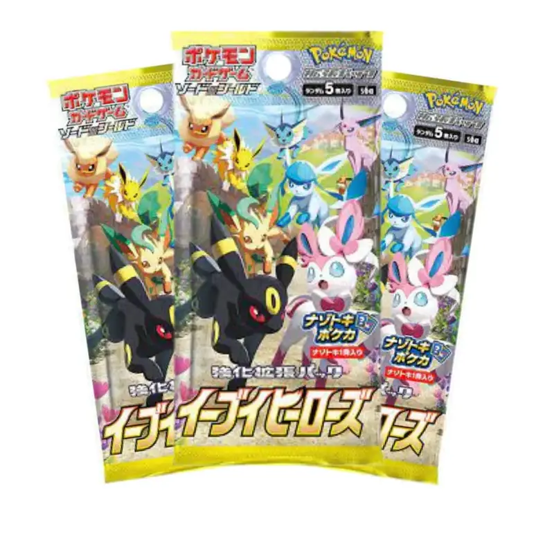 Pokemon KOREAN Eevee Heroes Booster Pack