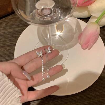 Butterfly Alloy Rhinestone Stud Earrings