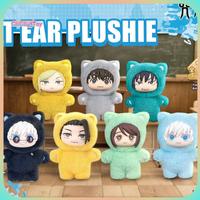 Original Jujutsu Kaisen 2 Cat Ear Plushie Series Blind Box Mystery Box Anime Figure Room Decoration Collection Kids Custom Gi...