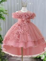 Girl's Dress, Elegant Sleeveless Dress for Party Wedding Guest, Kids Formal Clothes for All Seasons, Princess Quince Dresses,...