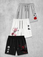 Men's Floral & Letter Print Drawstring Waist Shorts, Fashion Casual Loose Pocket Baggy Track Shorts for Daily Wear, Mens Shor...