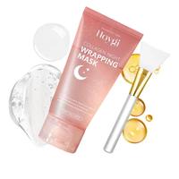 Collagen Night Wrapping Peel Off Facial Mask，Elasticity & Hydration Care Facial Mask with Jelly Brush，Hydrating & Tighten...