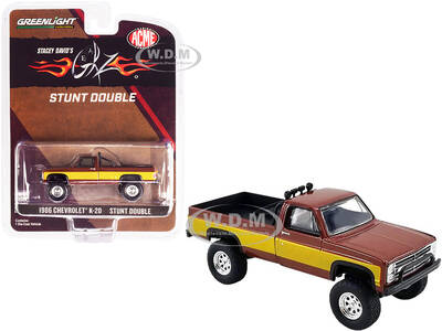 1986 Chevrolet K-20 Pickup Truck Stunt Double Brown Metallic with Gold Side Stripes (Stacey Davids GearZ) Fall Guy Tribute 1/...