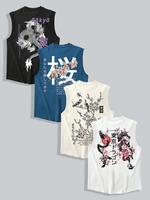 Men's Floral & Animal & Japanese Print Round Neck Tank Top, Regular Fit Casual Sleeveless Crew Neck Top for Summer, Men's Clo...