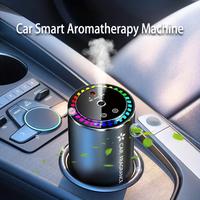 Wireless Smart Mini Car Aromatherapy Machine, Rechargeable Air Humidifier With Star Projector Function,3 Spray Modes Aromathe...