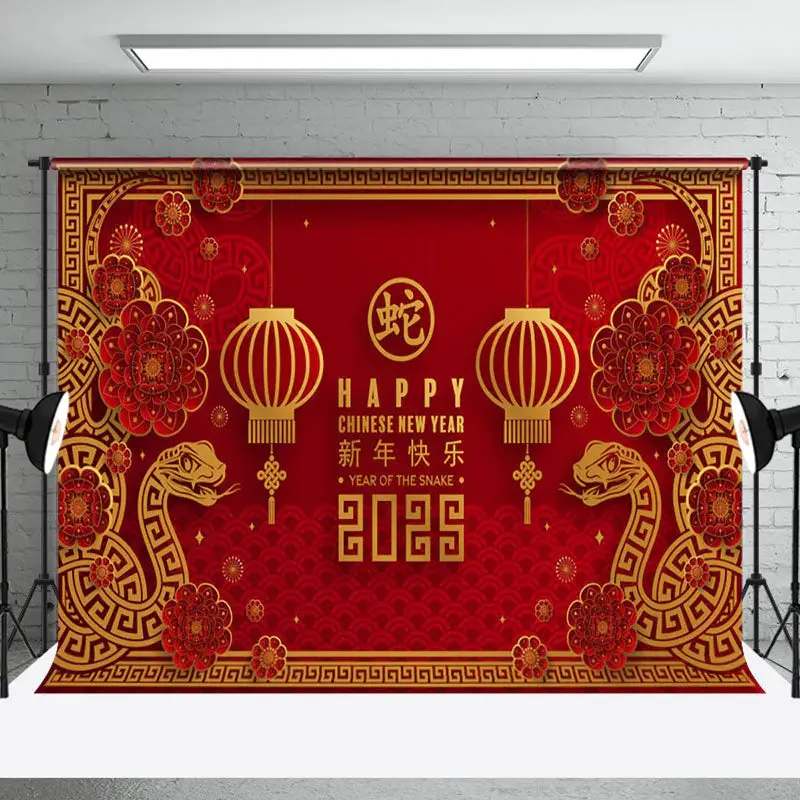 Aperturee Chinese New Year Year Of The Snake Holiday Backdrop - Aperturee