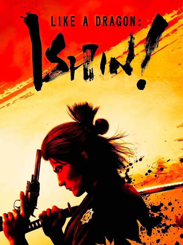 Like a Dragon: Ishin! Europe | Steam