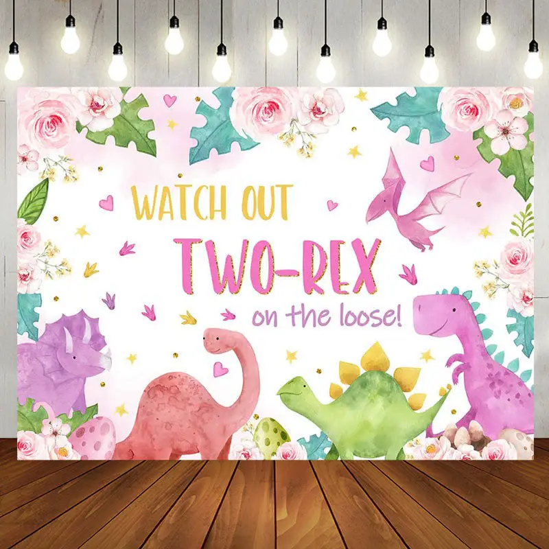 Dinosaur Eggs Floral Leaves 2nd Birthday Backdrop - Aperturee