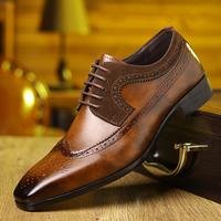 Men's Classic Brogue Business Casual Shoes | Timeless Style for Work & Everyday Wear #MensBrogues Footwear
