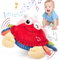 Dancing Carb Toy Musical Walking Moving Bouncing Baby Toys 12-18 Months Tummy Time Sensory Infant Toys for 6-12 Months Boy Gi...