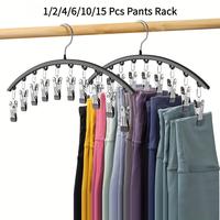 Curved Shape Hanger, 1/2/4/6/10/15pcs Metal Yoga Pants Hanger, Multifunctional Clothes Hanger, Home Organizer for Closet, Pan...