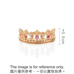 'The Art of Romance' 18K Red Gold Ruby Crown Ring