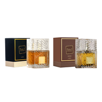 Lattafa Khamrah 2 Piece Bundle Set (Khamrah Eau de Parfum Spray, 3.4 Ounce & Khamrah Qahwa Eau de Parfum Spray, 3.4 Ounce)