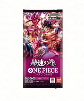 OP-11 A Fist of Divine Speed - One Piece Booster Box Japanese