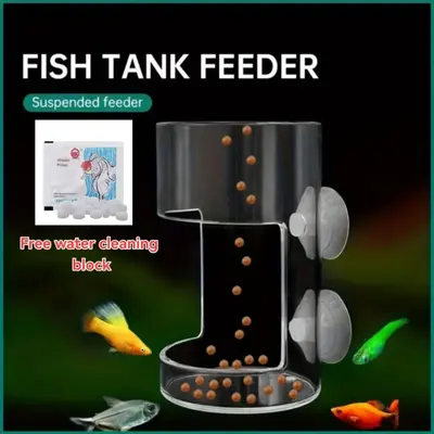 Aquarium Feeder Non-slip Essential Fish Tank Supplies Fish Food Plastic Buoyancy Ring for Floating Food Contains water cleani...