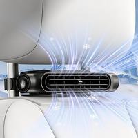 Portable Car Seat Cooler, Adjustable Car Fan, Car Seat Air Conditioner, Suitable for Most Cars, SUV, RV, Boat, Equipped with ...