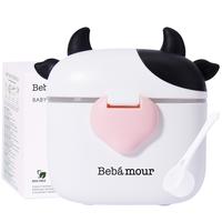 【Bebamour】 Travel-Friendly Baby Formula Dispenser, Formula Container to Go, Formula Holder for Travel, Candy Fruit Snack ...