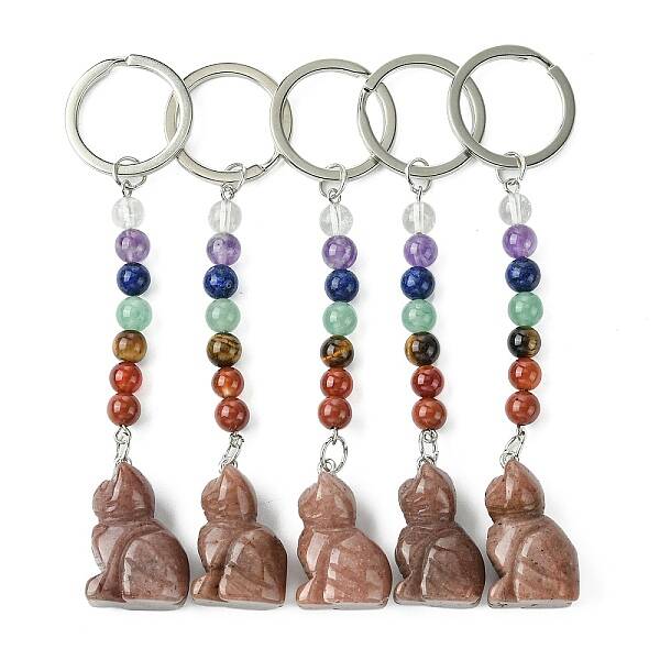 Cat Natural Purple Aventurine Keychain