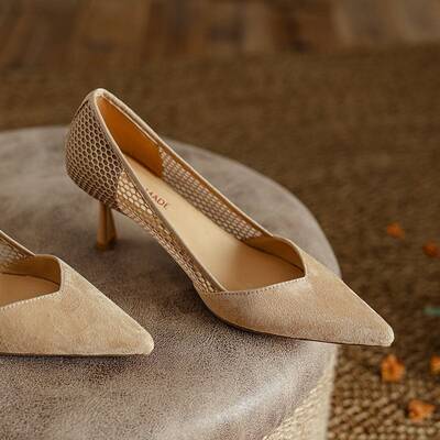 CHIKO Lyndie Pointy Toe Stiletto Pumps Shoes