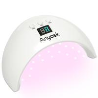 Anyask UV Nail Lamp, UV Light for Nails Dryer for Gel Nail Polish Curing Lamp with Sensor 2 Timers Gift for Women Girls Manic...