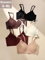 Women's Solid Adjustable Strap Wireless Sports Bra, Breathable Comfortable Removable Chest Pads Lingerie Top for Daily Wear, ...