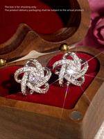 Elegant Artificial Zircon Decorated Earrings, Fashionable Jewelry for Women, Trendy All-match & Exquisite Jewelry for Birthda...