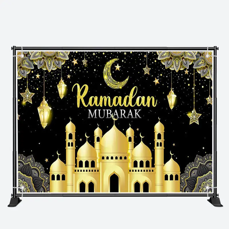 Luxury Gold Mandala Dome Palace Moon Ramadan Backdrop - Aperturee