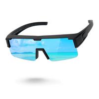 Meeloog Polarized Fit Over Glasses Sunglasses for Men Women, UV Protection Sports Wrap Around for Driving Cycling Fishing ST0...