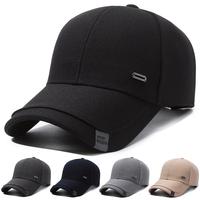 Unisex Minimalist Casual Baseball Cap, New Style Baseball Cap, Fashionable Hat Gift for Men & Women for All Seasons