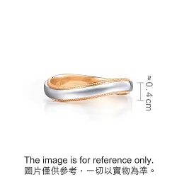 'Majesty' 18K Gold & 950 Platinum Ring