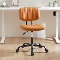 【Fathers Day Gift】【Deal】Sweet Furniture Armless Desk Chair,PU Leahter Low Back Vanity, Adjustable Height 360° Rollin...