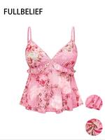 Women's Floral Print Ruffle Trim Cami Top, Elegant Romantic Top for Daily Wear, Ladies Clothing for All Seasons, Womenswear, ...
