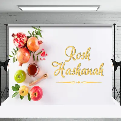 Apple Pomegranate Honey Happy Rosh Hashanah Backdrop