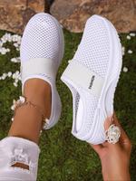 Women's Fashionable Breathable Mesh Slip on Mules, Casual Comfortable Sneaker Shoes For Summer, Trending Shoes